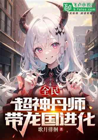 了解高中跟着爷爷奶奶生活丢人吗?平台,即时解答你的各种问题