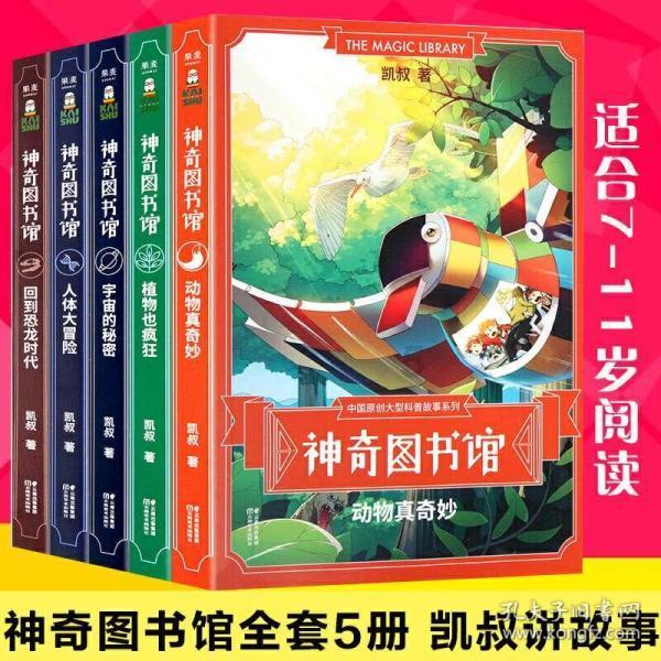 父母也喜欢打游戏是种怎样的体验?探寻知识的奇妙之旅