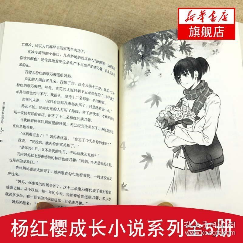 土豆加淀粉需要加很多面粉才能不粘手怎么办？