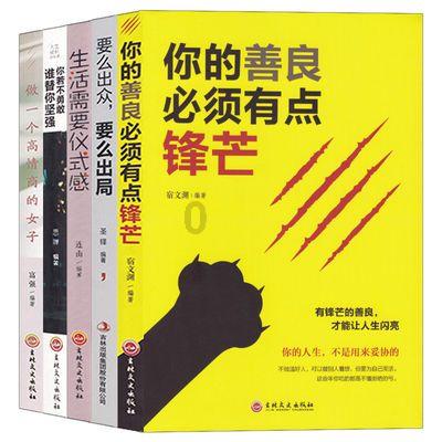 谁有这张二次元的原图?- 机智问答网页,专注智能问答